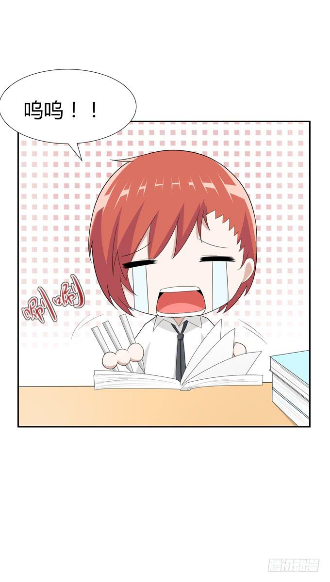 话剧表演(1/2)-第44话