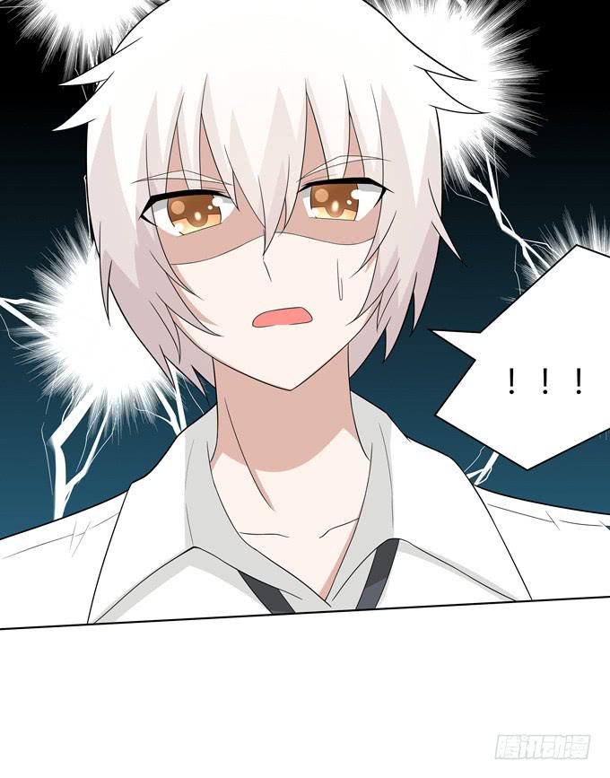 话剧表演(1/2)-第44话