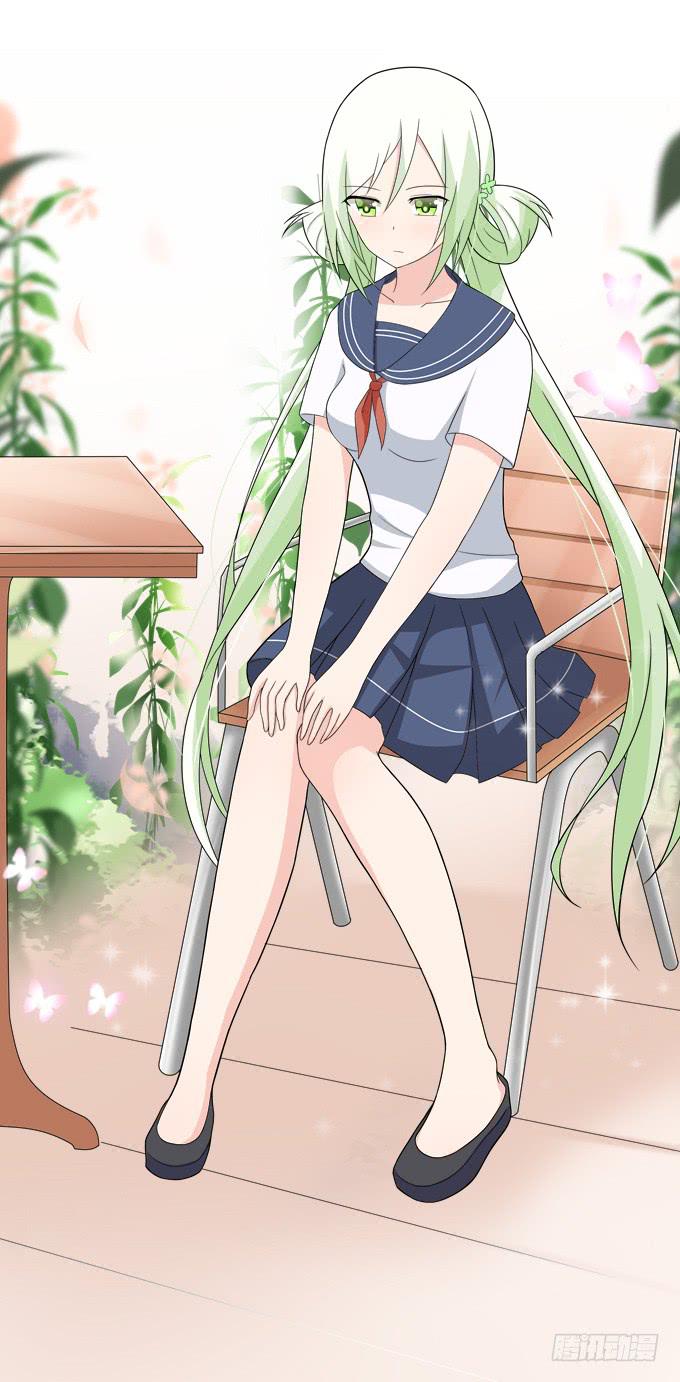 快离开这里-第50话