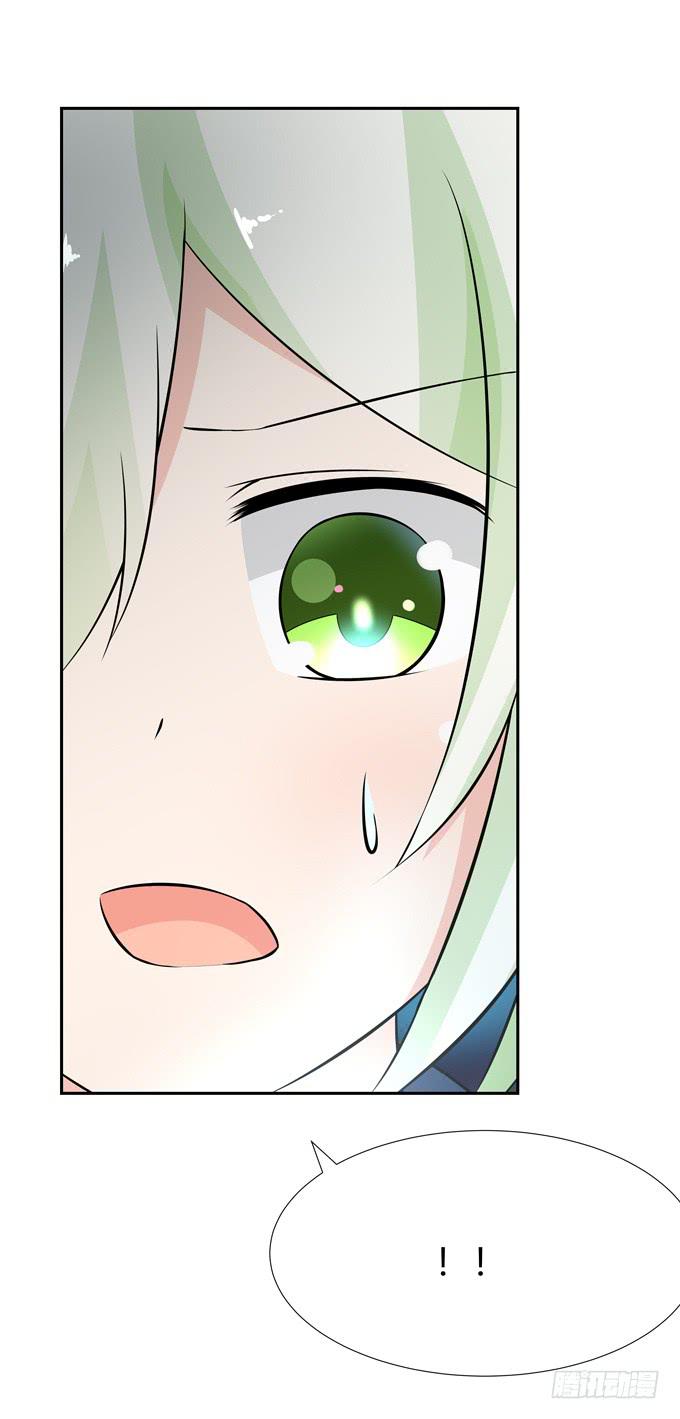 快离开这里-第50话