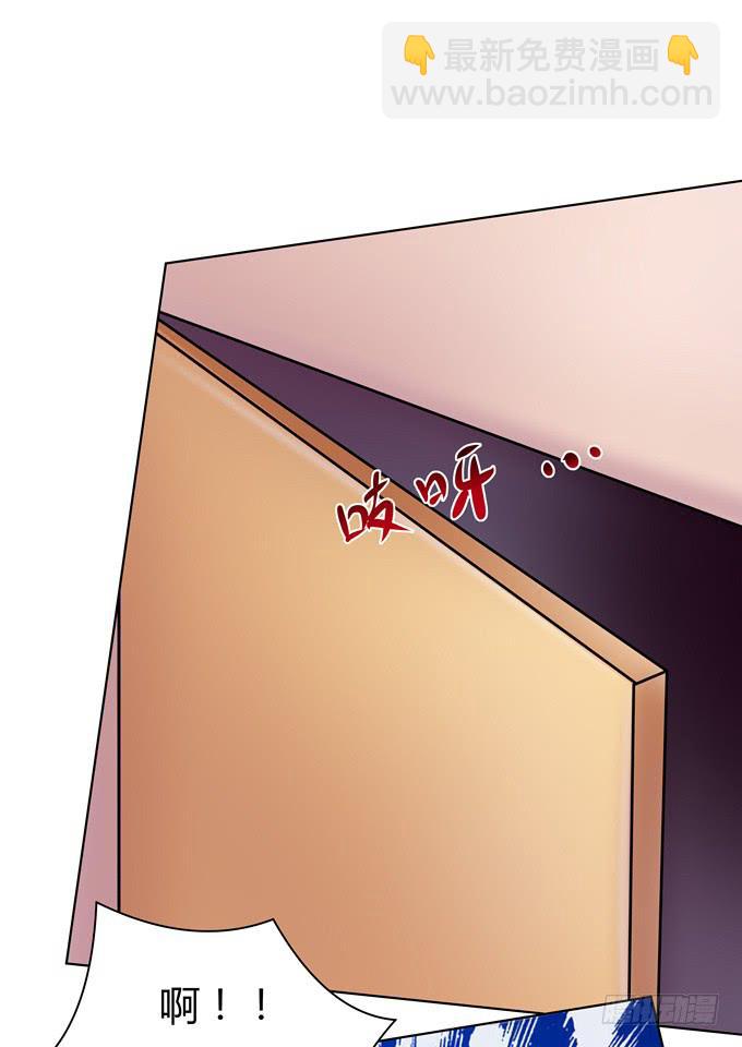 快离开这里-第50话