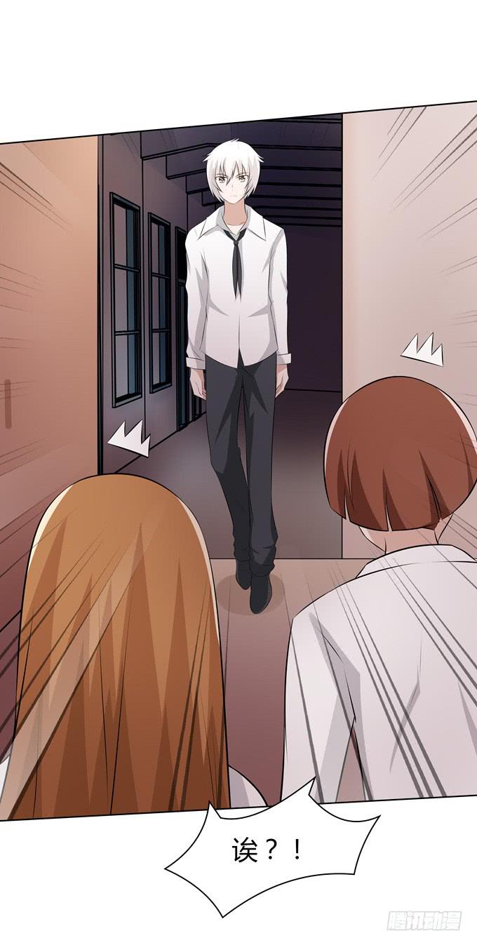 快离开这里-第50话