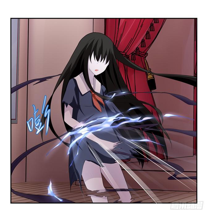 什么东西这么恶心-第54话