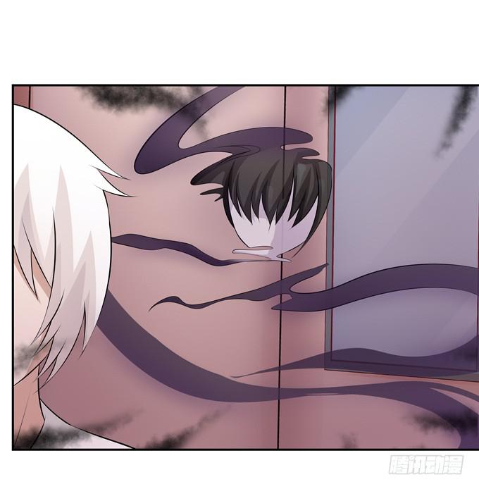 什么东西这么恶心-第54话