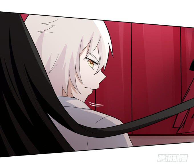 什么东西这么恶心-第54话