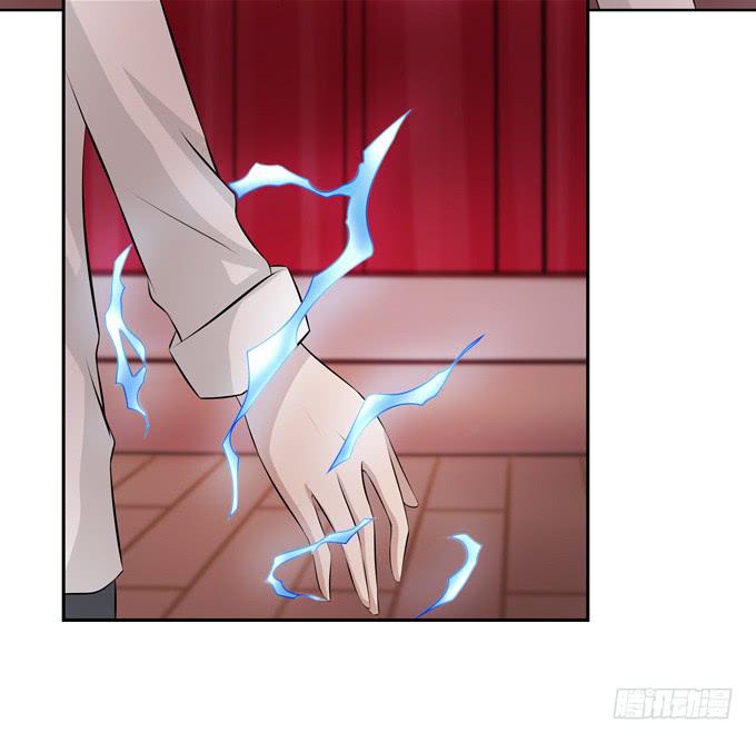 什么东西这么恶心-第54话