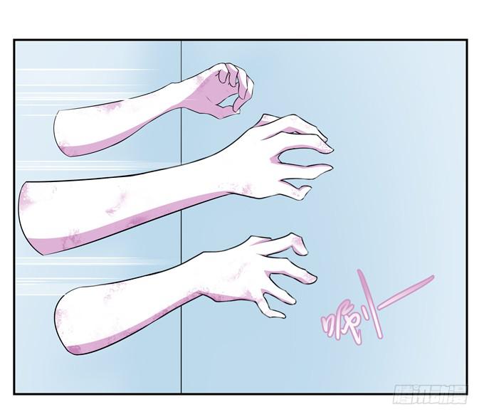 寄生(1/2)-第64话