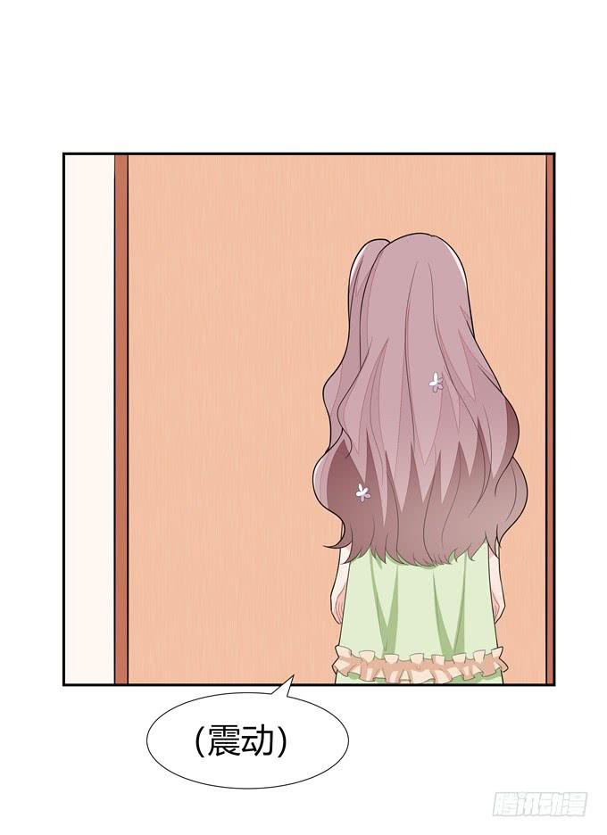 不一样的密室探险-第68话