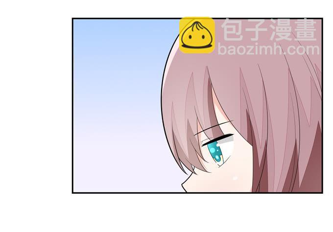 不一样的密室探险-第68话