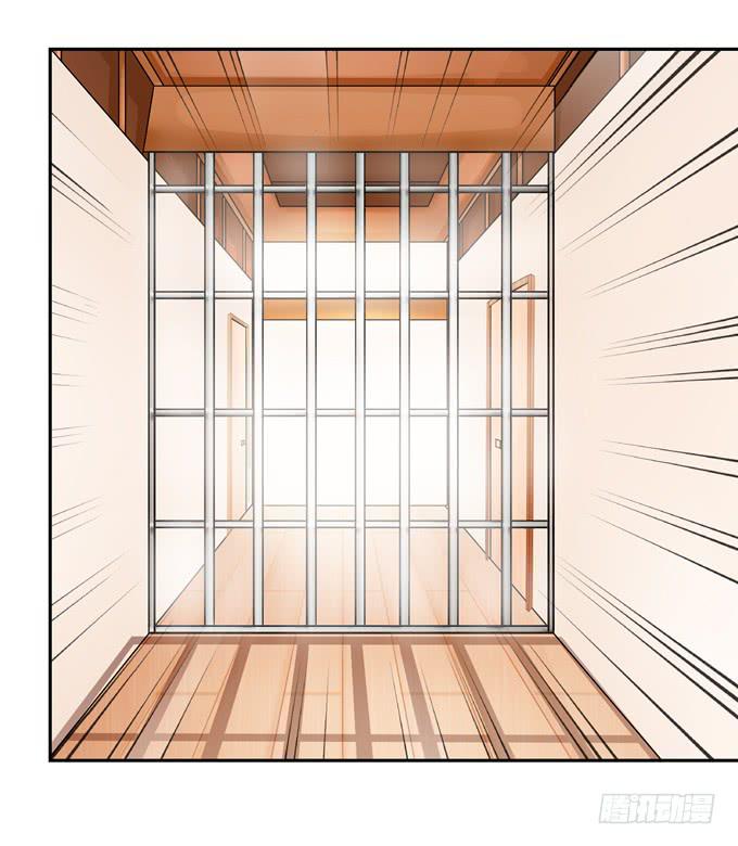 牢笼-第70话