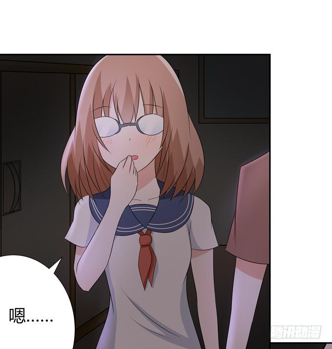 奇怪的画-第72话