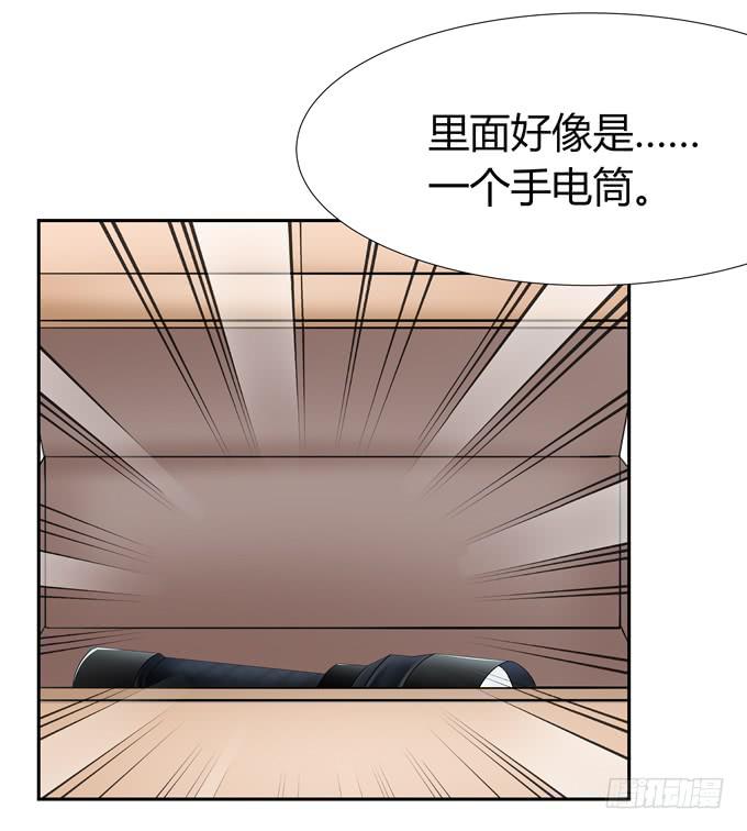 奇怪的画-第72话