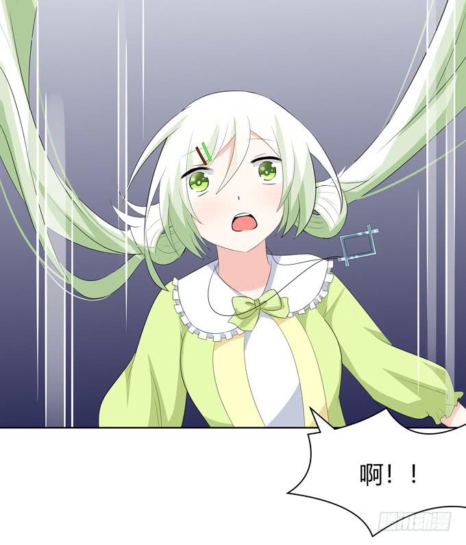 奇怪的画-第72话