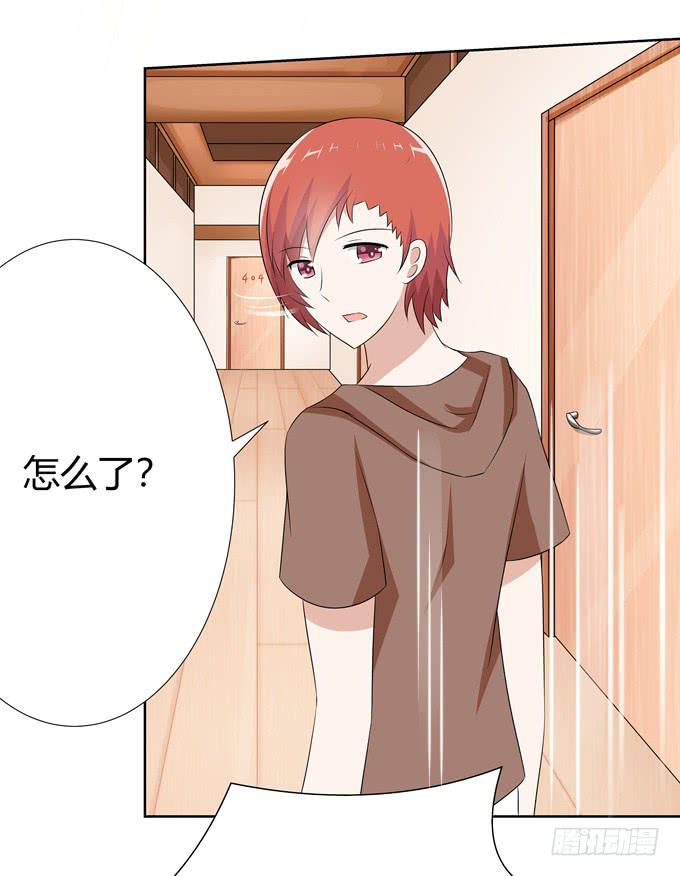 奇怪的画-第72话