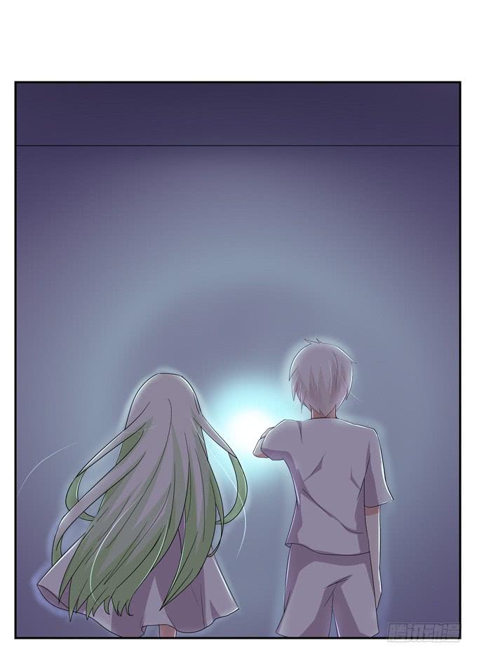 这背后一定有猫腻-第76话