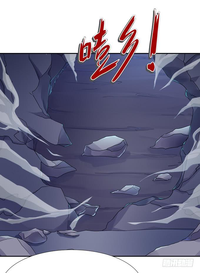 这背后一定有猫腻-第76话