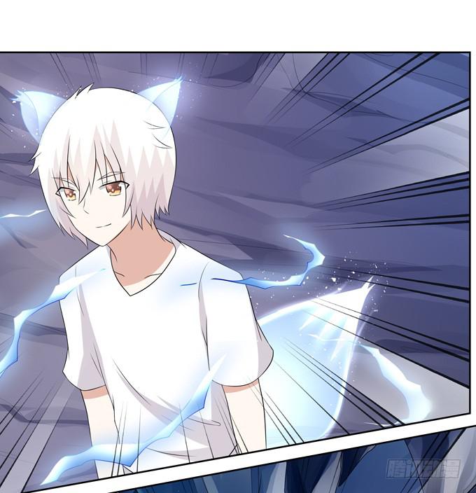 这个家伙疯了吗-第78话