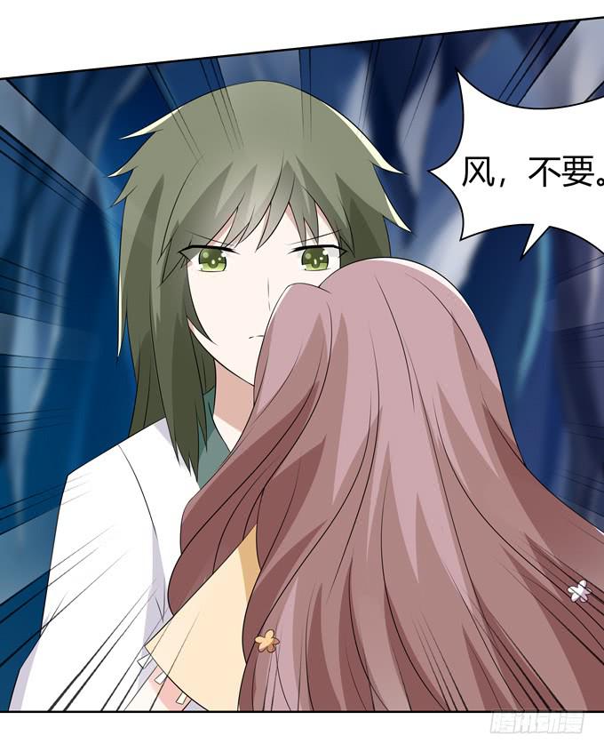 这个家伙疯了吗-第78话