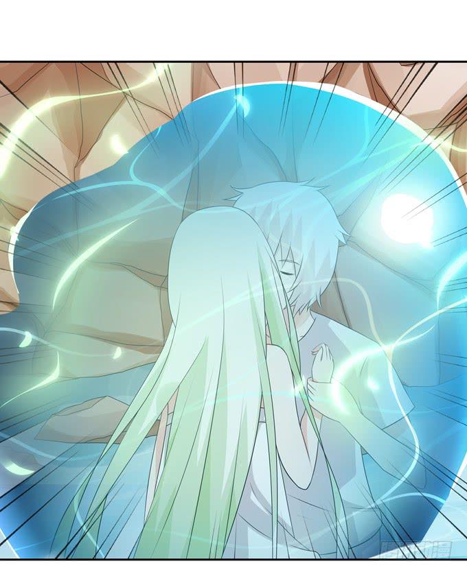 非礼勿视-第84话