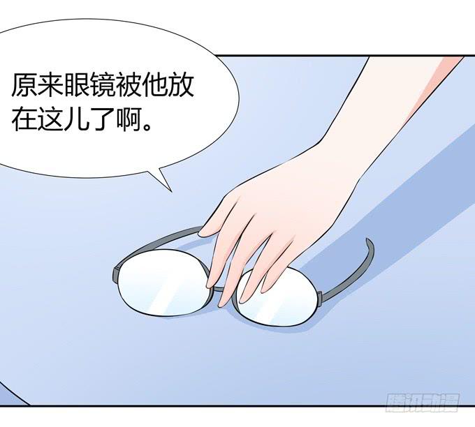 只是朋友-第90话