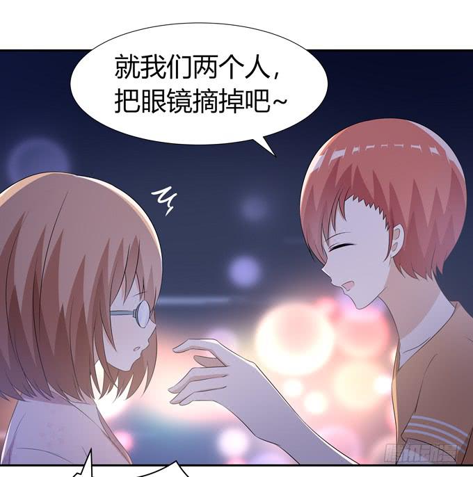 我们&hellip;&hellip;-第92话