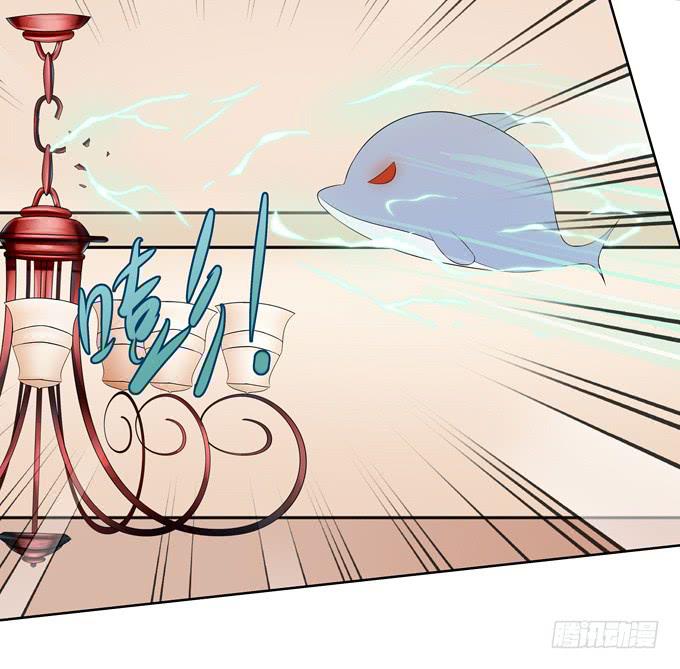 不毒舌会死-第94话