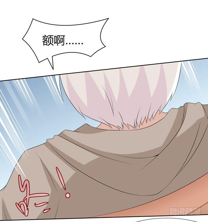 不毒舌会死-第94话