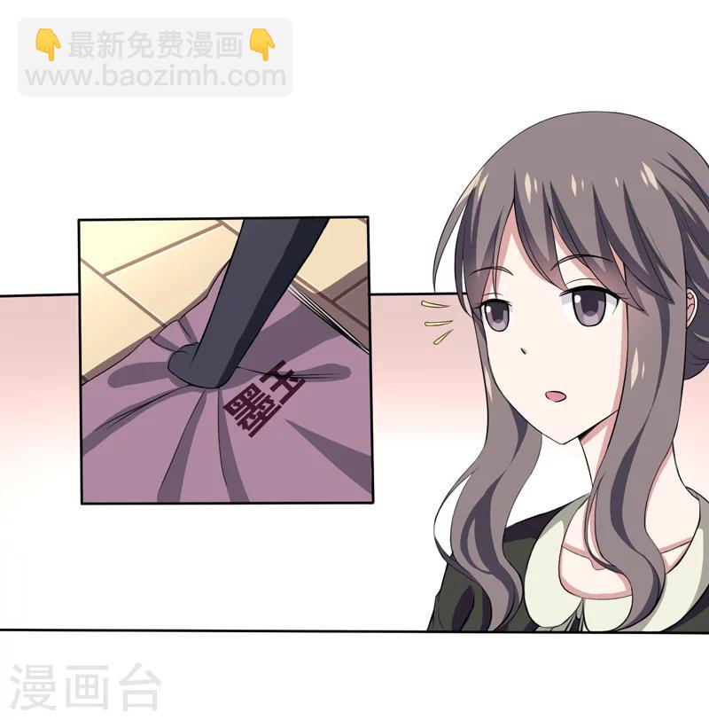 第2话 猫大爷太磨人了-第2话