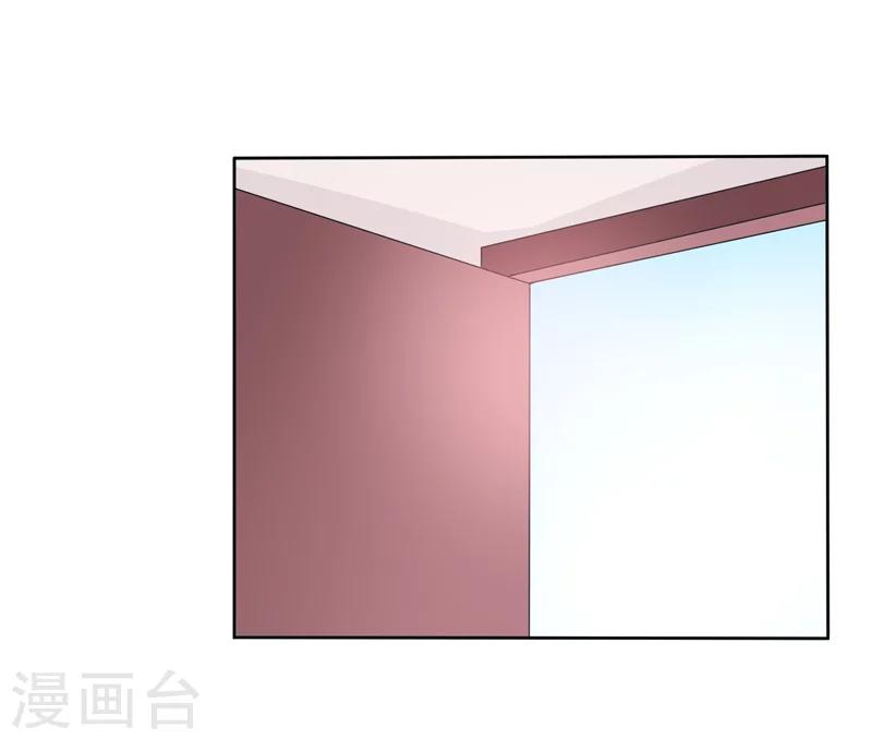 第12话 住进大别墅-第12话