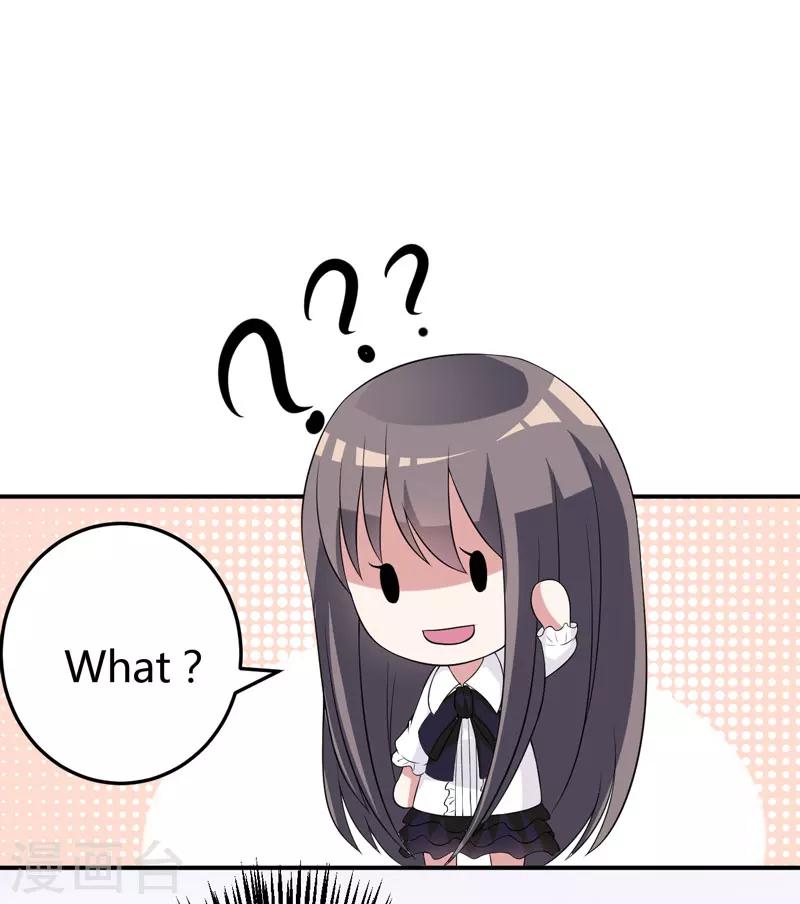 第16话 生气质问夏其煊-第16话