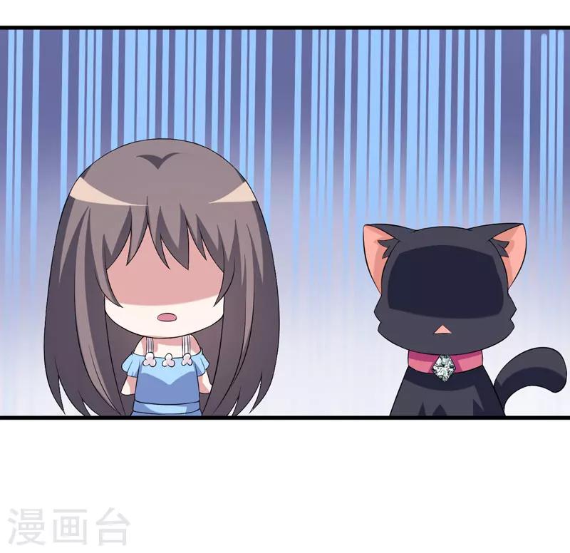 第24话 下半辈子的&ldquo;幸福&rdquo;-第24话