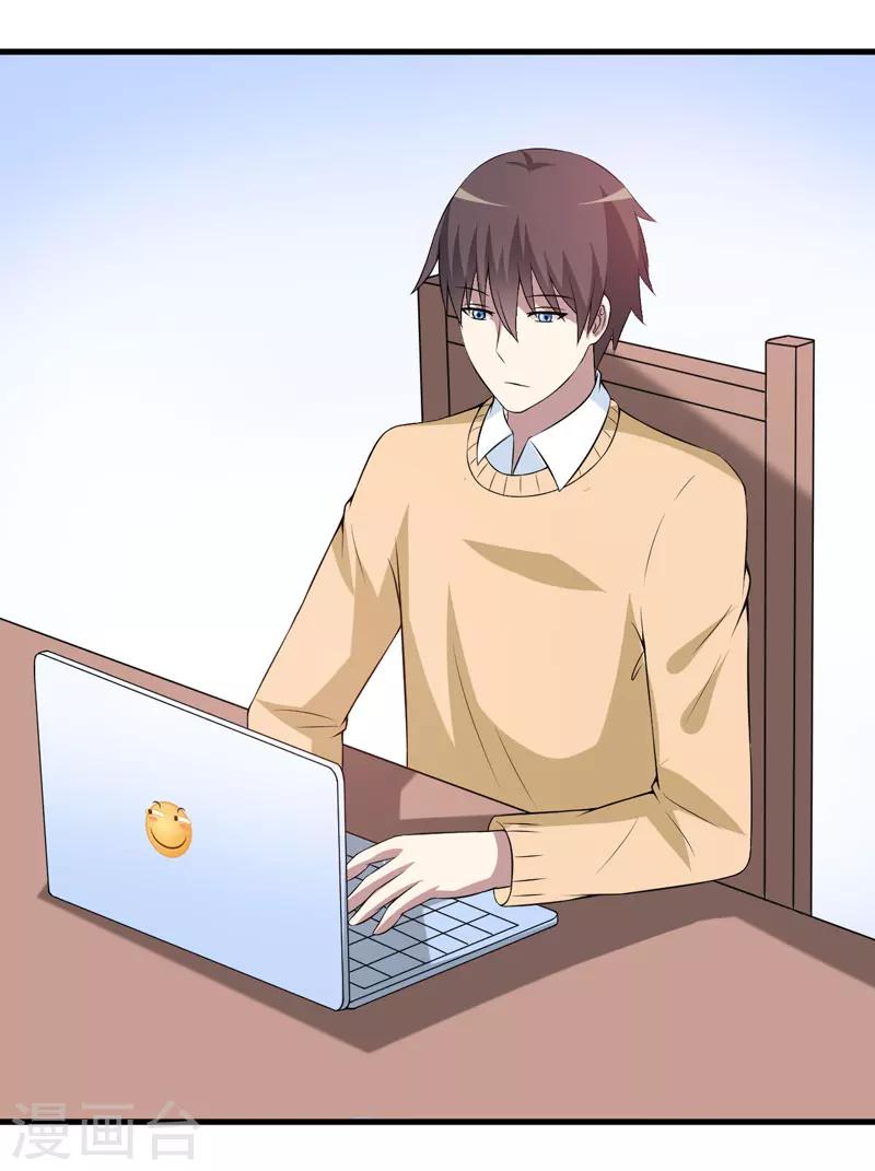 第24话 下半辈子的&ldquo;幸福&rdquo;-第24话