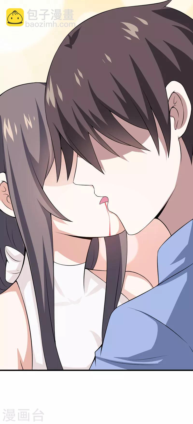 第28话 水蛇的袭击-第28话