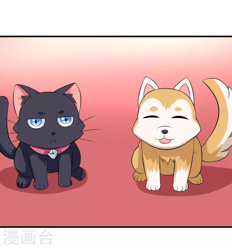 第30话 林正英大人，求保佑！-第30话