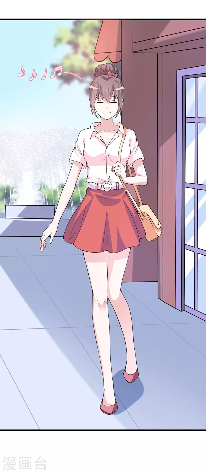 第40话 走着瞧-第40话