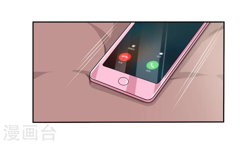 第6话 宇宙无敌狂霸酷拽炫-第6话