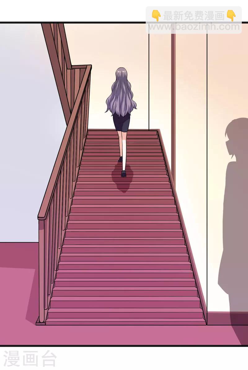 第60话 暗处的保护者-第60话