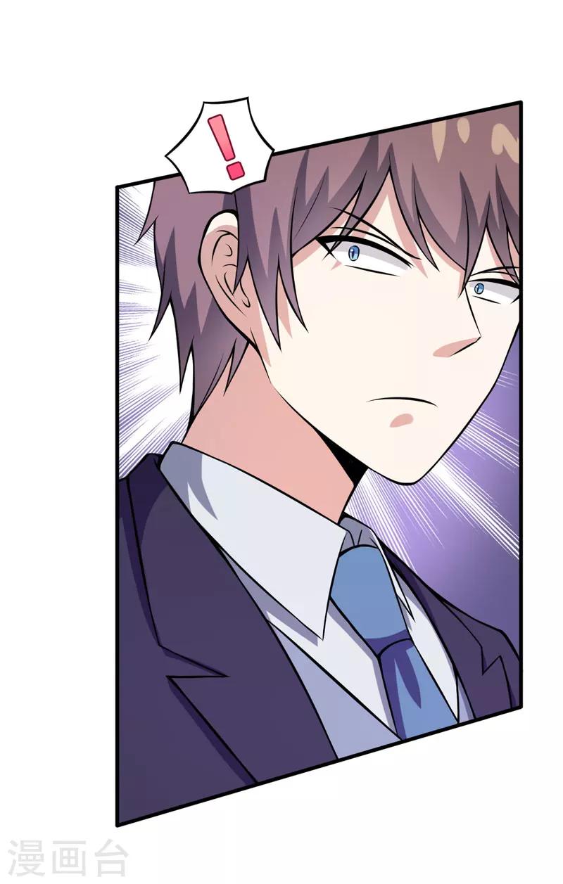 第72话 打破失忆魔咒-第72话