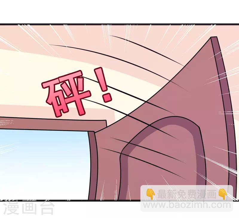 第72话 打破失忆魔咒-第72话