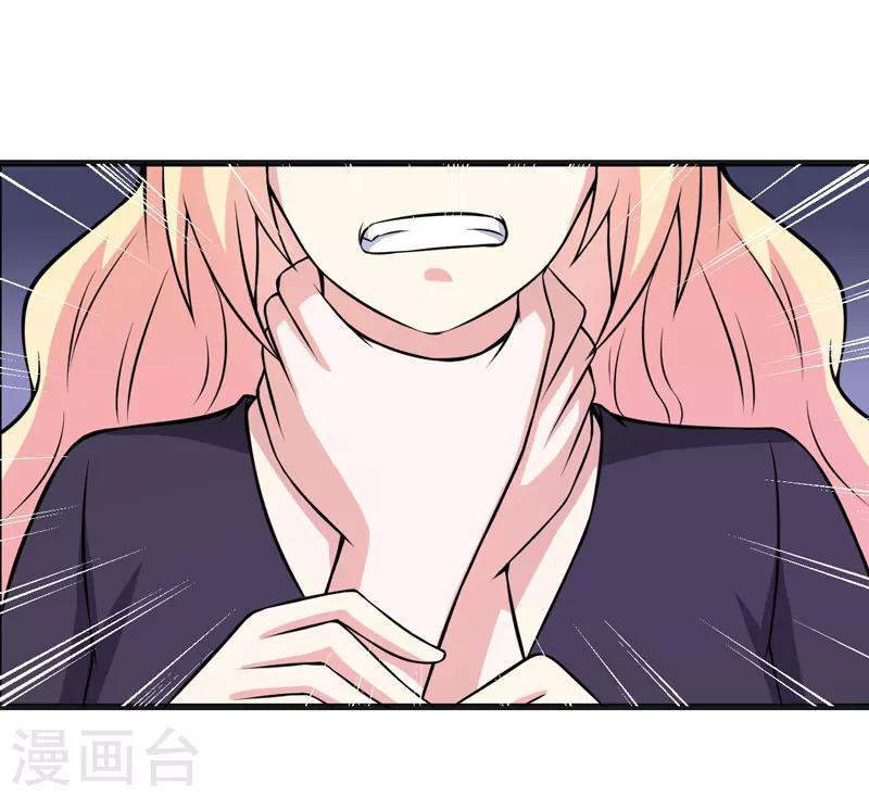 第72话 打破失忆魔咒-第72话