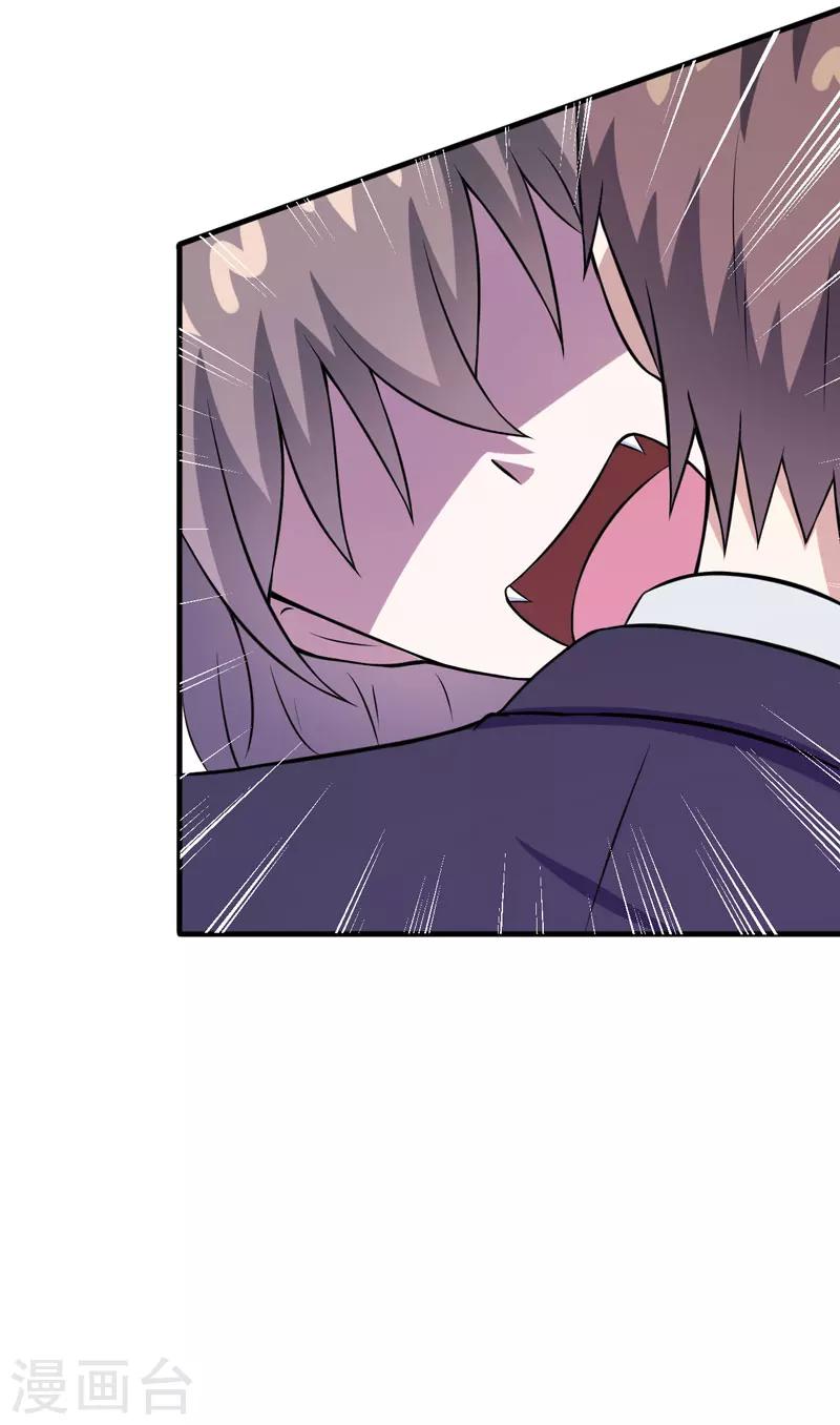 第72话 打破失忆魔咒-第72话