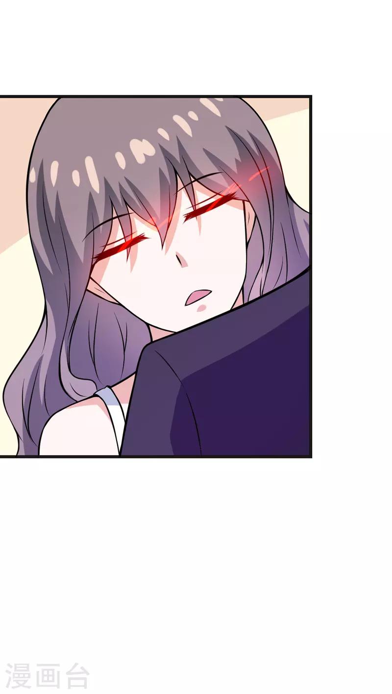 第72话 打破失忆魔咒-第72话