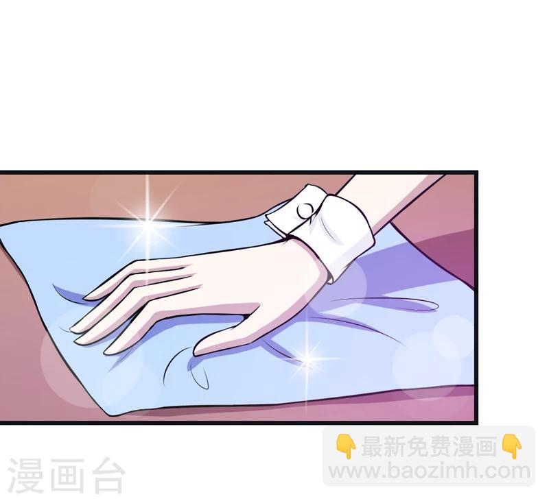 第80话 莫名的熟悉-第80话