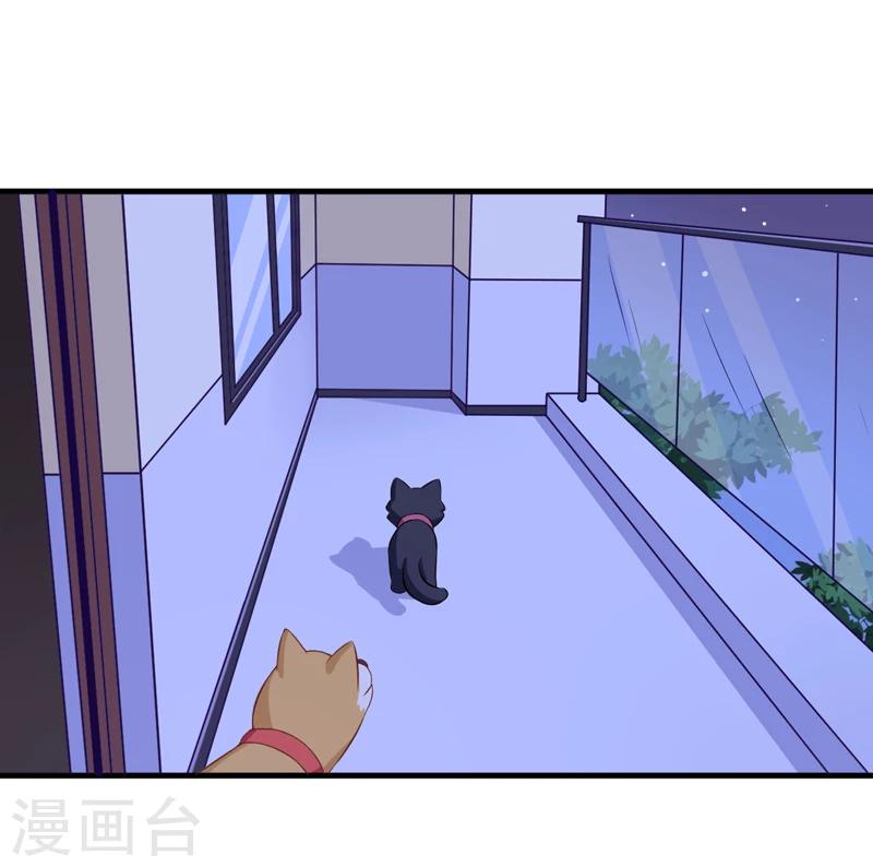 第82话 夜访马家-第82话