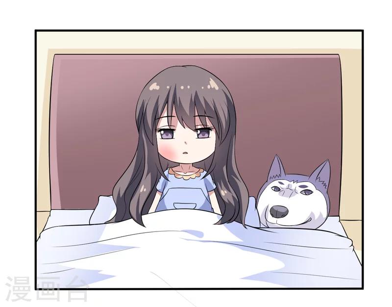 第10话 墨玉的主人-第10话