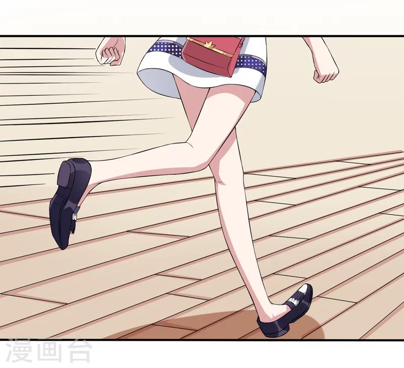 第10话 墨玉的主人-第10话