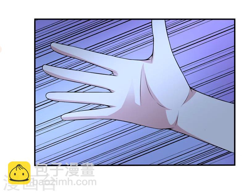 第10话 墨玉的主人-第10话