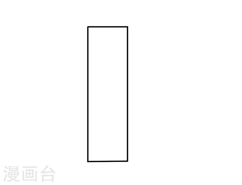 第10话 墨玉的主人-第10话