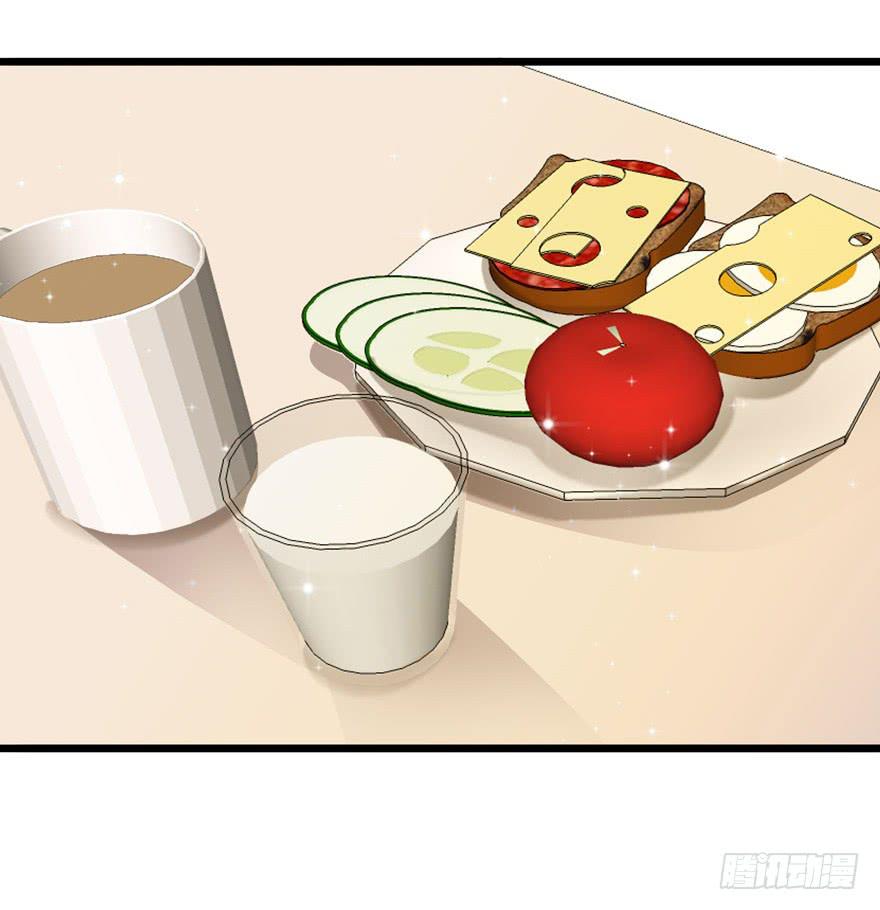 13.浴室战争-第14话