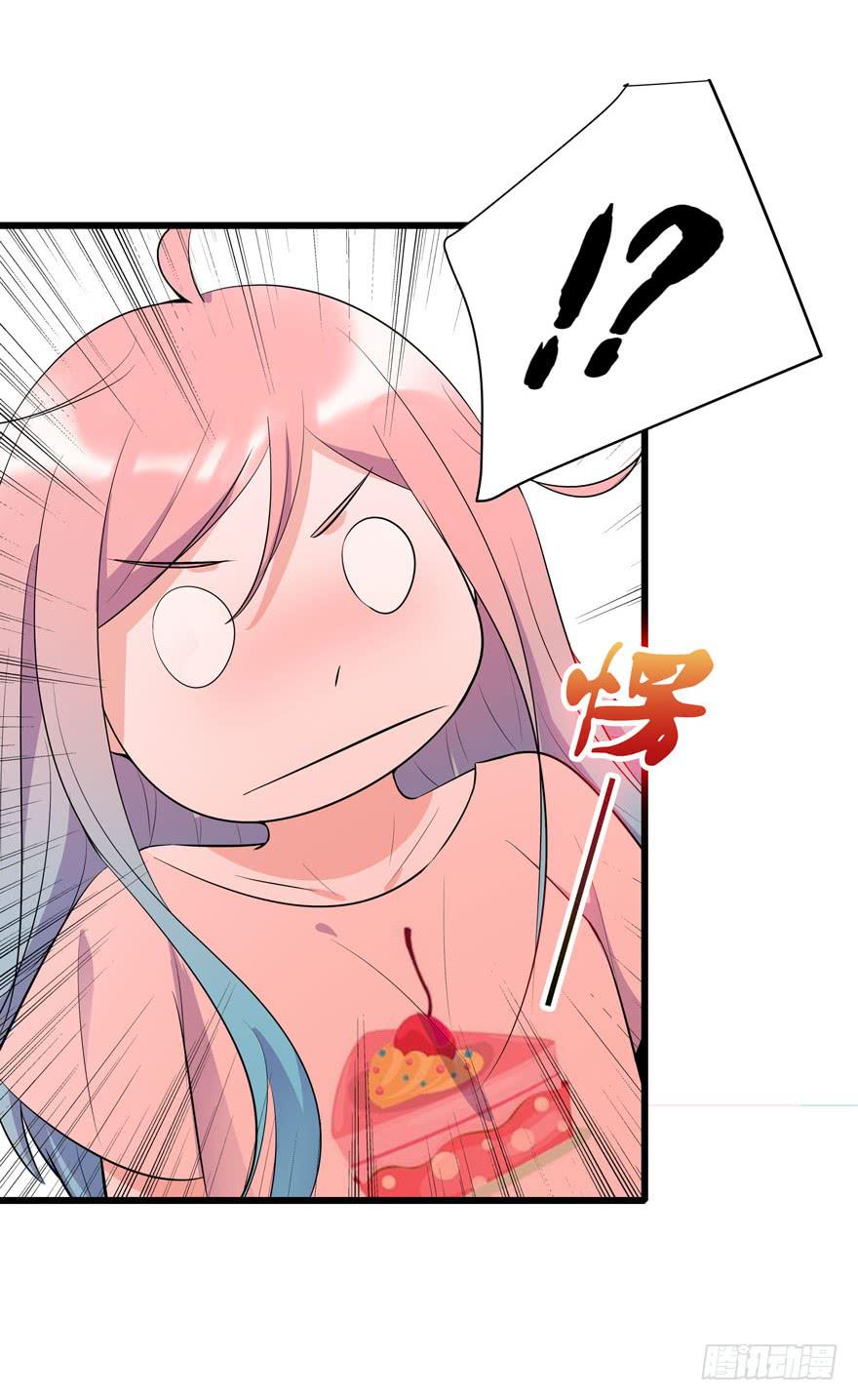 13.浴室战争-第14话